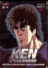 Ken guerriero box usato  Roma
