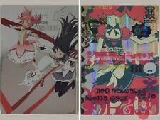 Artbook madoka magica usato  Scarperia