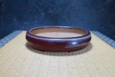 Vaso de bonsai japonês genuíno "Heian Kosen" comprar usado  Enviando para Brazil
