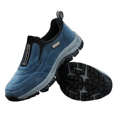 Herren wanderschuhe weite gebraucht kaufen  Ortenberg