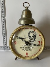 Rare vintage soviet for sale  BUNGAY