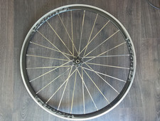 Vision elite rear for sale  HIGH WYCOMBE