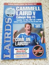 cammell laird for sale  ROMFORD