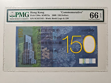 Standardowy bank czarterowy, pierwsze banknoty 150 dolarów, pamiątkowe, 2009, PMG66 EPQ na sprzedaż  Wysyłka do Poland