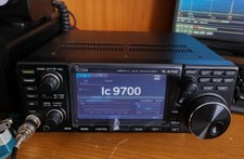 Icom 9700 ricetrasmettitore usato  Trivignano Udinese