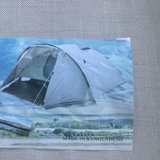 Tent for sale  MILTON KEYNES