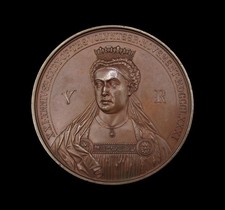 1881 anniversary volunteer for sale  BRENTWOOD