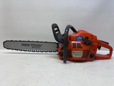 Husqvarna 450 rancher for sale Husqvarna 450 rancher for sale  Keyser