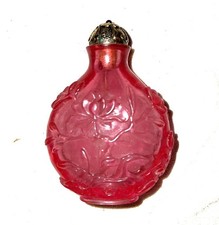 Antique chinese carved for sale  Mobile