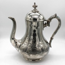 1519 wunderschöne kaffeekanne gebraucht kaufen  Hamburg