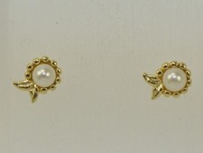 Hrrimge hrstecker earrings gebraucht kaufen Hrrimge hrstecker earrings gebraucht kaufen  München