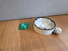 Hikvision 1280zj dm8 d'occasion Hikvision 1280zj dm8 d'occasion  Morzine