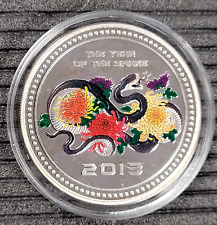 Dollars silbermünze feinsilbe gebraucht kaufen  Pforzheim