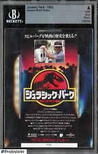 Ingresso de cinema Jurassic Park 2000 original certificado pela BGS comprar usado  Enviando para Brazil