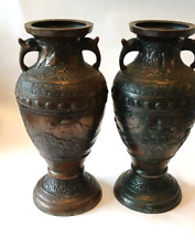 Pair vintage japanese for sale  PLYMOUTH