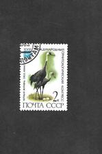 Oblite russian stamp d'occasion  Expédié en Belgium