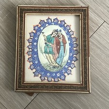 Vintage persian miniature for sale  Azle