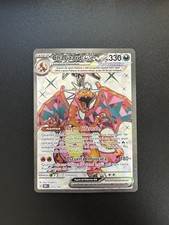 Pokemon card charizard usato  Venegono Superiore