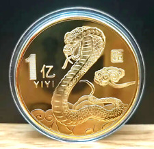 Magnifique medaille annee d'occasion  Salies-de-Béarn
