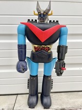 Vintage 1970s shogun for sale  Topeka