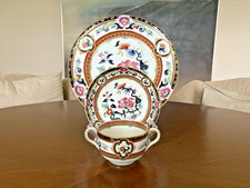 Cauldon imari floral for sale  Spring