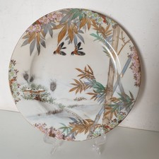 Assiette asie japon d'occasion  Angers-