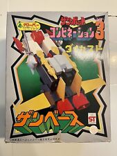 Zanbot zambot clover usato  Camaiore
