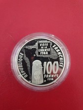 100 francs sainte d'occasion  Maure-de-Bretagne