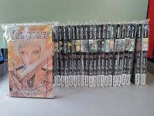 Manga claymore serie usato  Altopascio