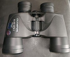 Olympus dps binoculars for sale Olympus dps binoculars for sale  GRAYS