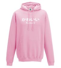 Kawaii japanese writing for sale  HERTFORD