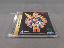 Usado, SEGA SATURN Guardian Heroes versão japonesa pacote Ram na caixa versão GS-9031 comprar usado  Enviando para Brazil