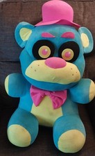 Fnaf five nights for sale  Homeland