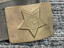 Vintage soviet belt for sale  Niles
