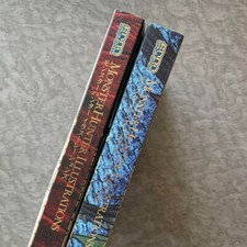 Conjunto de 2 ilustrações CAPCOM Monster Hunter livro de arte bom estado oficial comprar usado  Enviando para Brazil
