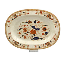 Wedgwood georgian hand for sale  UK