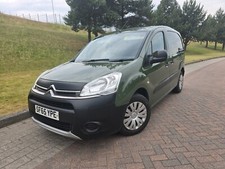 Deposit taken 2015 for sale  LEEDS