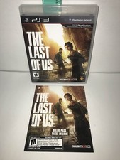 The last sony d'occasion  Expédié en Belgium
