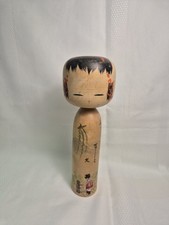 Vintage japanese wooden for sale  SPALDING