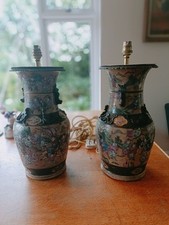 Pair antique nanjin for sale  ARMAGH