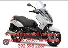 ricambi yamaha x max 250 usato ricambi yamaha x max 250 usato Giugliano in Campania