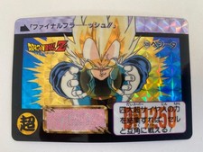 Dragon ball card d'occasion  Bordeaux-