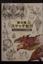 Japan capcom monster d'occasion  Expédié en Belgium