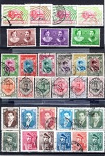 Middle east stamp for sale  Winnetka