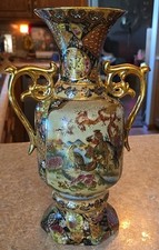 Large japanese royal for sale  Muskego