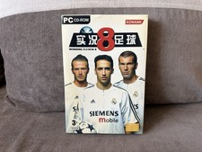Winning Eleven 8 - Chinese Big DVD Box Edition PC na sprzedaż  PL