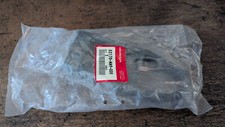 Neu chainguard kettenschutz gebraucht kaufen  Neuried