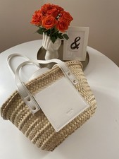 Basket bag korb gebraucht kaufen  Schwabach