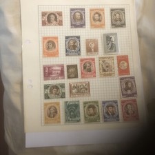 Poste vaticane stamps for sale  STAFFORD