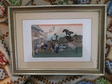 Beautiful watercolor matted for sale  Rochester